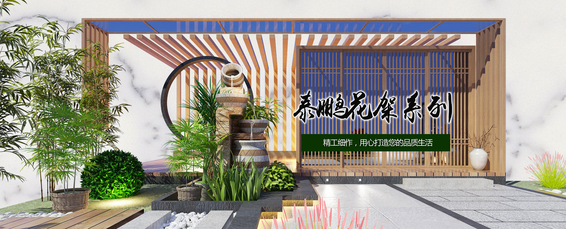 金越機(jī)械設(shè)備